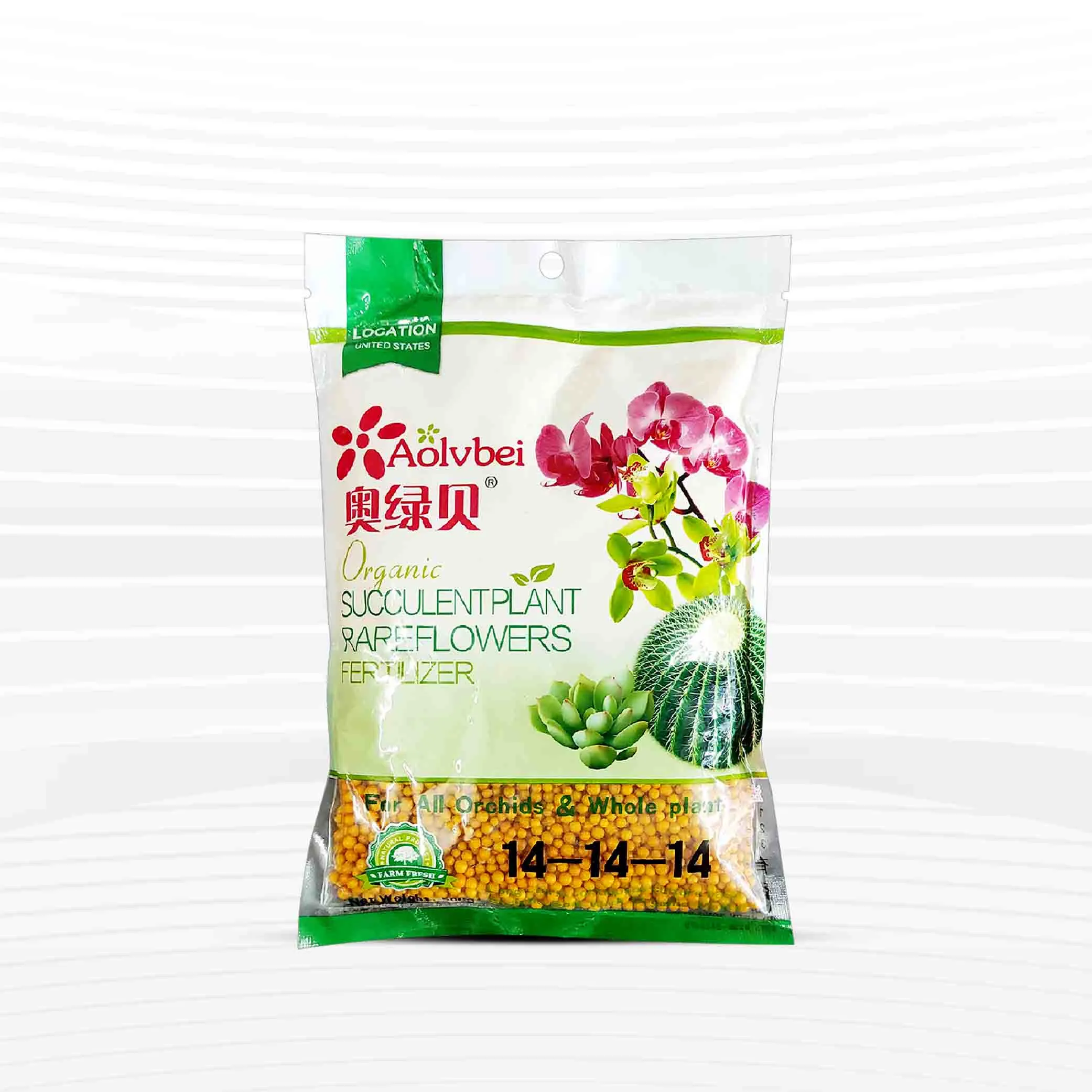 Osmocote 14-14-14 Fertilizer - 500 gm (Intact Packet)
